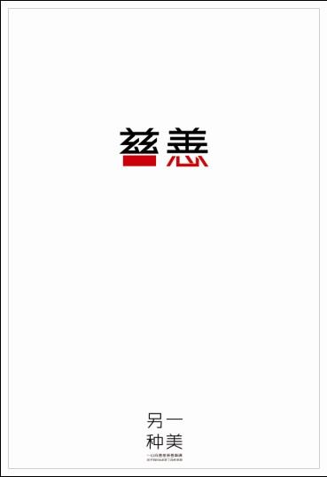 泰国身份证怎么购买